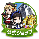 固定バナー